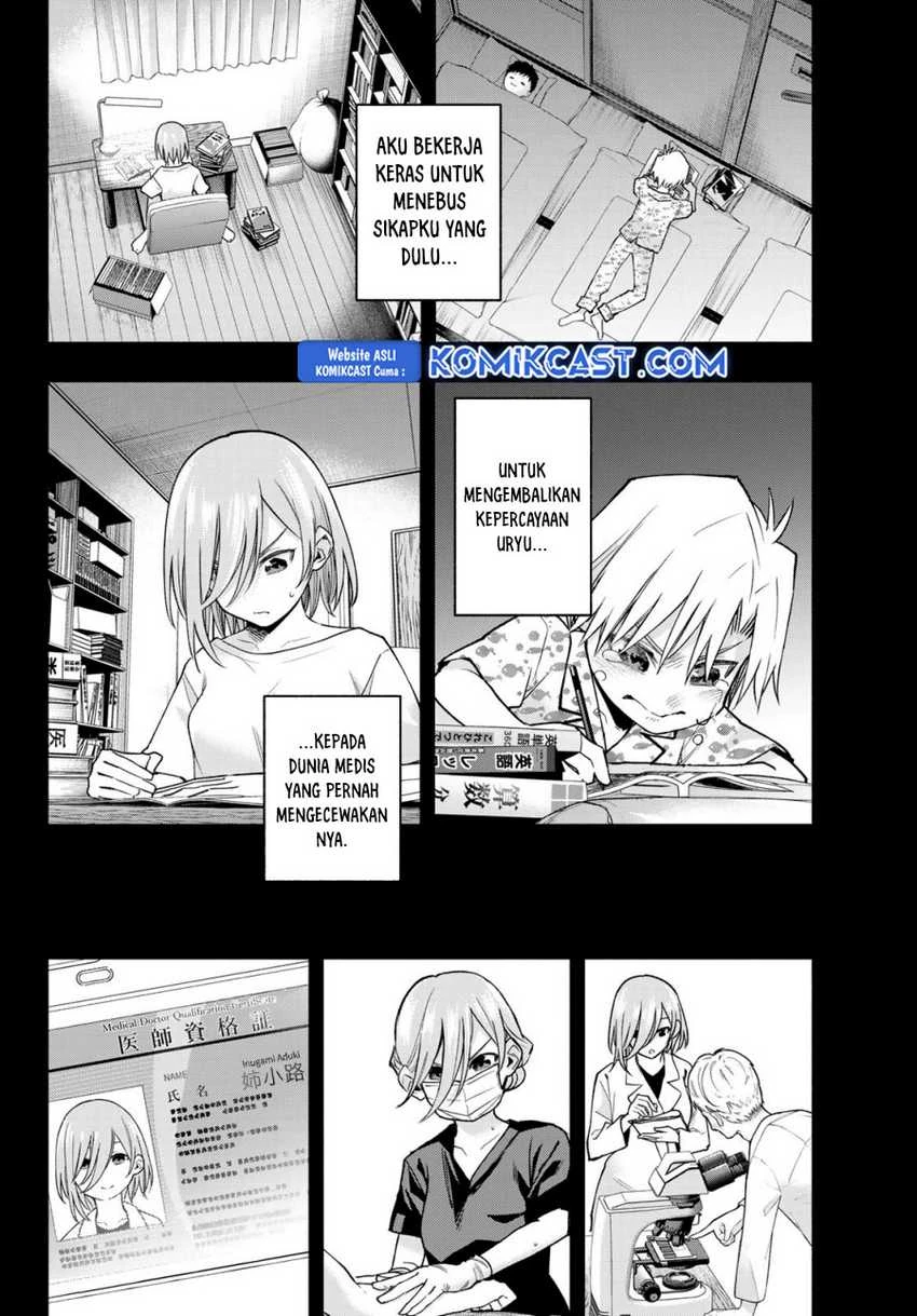 Halaman 9 — Amagami-san Chi no Enmusubi Chapter 173