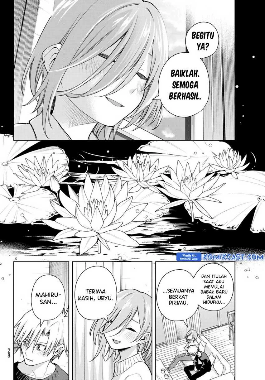 Halaman 13 — Amagami-san Chi no Enmusubi Chapter 173