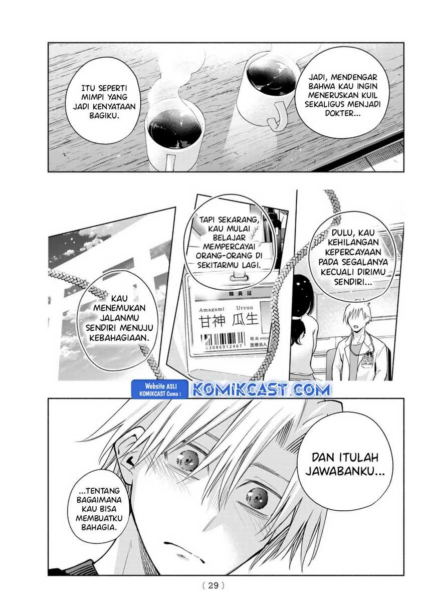 Halaman 14 — Amagami-san Chi no Enmusubi Chapter 173