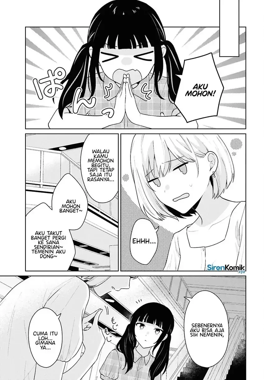 Halaman 16 — Danjo Hi 1:5 no Sekai demo Futsuu ni Ikirareru to Omotta? Gekiomo Kanjou na Kanojo-tachi ga Mujikaku Danshi ni Hanrou saretara Chapter 15