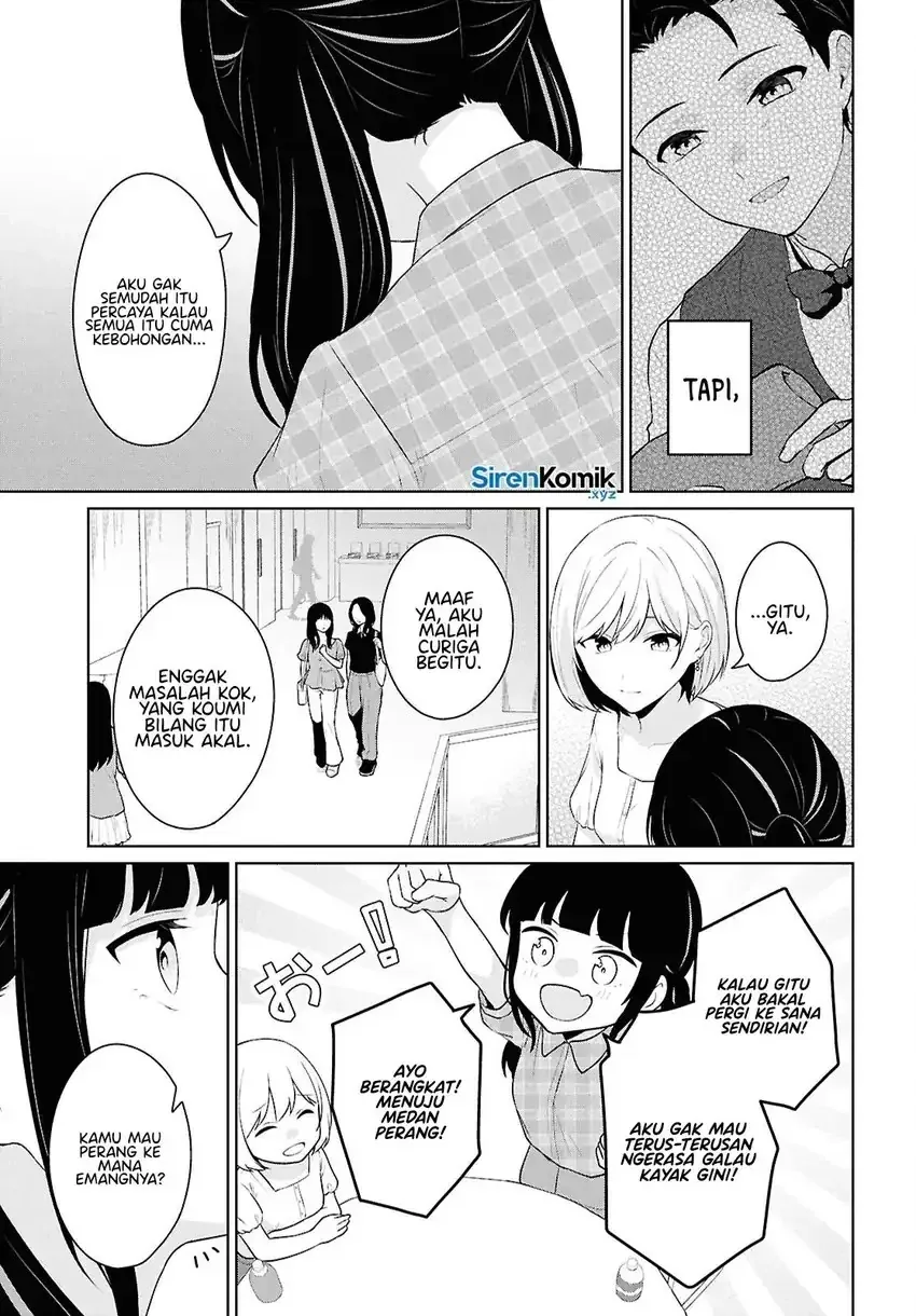 Halaman 18 — Danjo Hi 1:5 no Sekai demo Futsuu ni Ikirareru to Omotta? Gekiomo Kanjou na Kanojo-tachi ga Mujikaku Danshi ni Hanrou saretara Chapter 15
