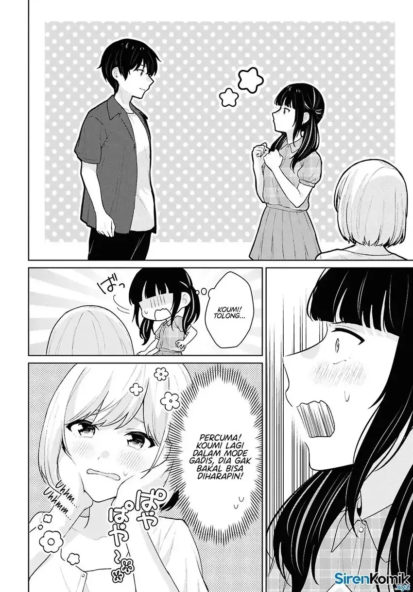 Halaman 19 — Danjo Hi 1:5 no Sekai demo Futsuu ni Ikirareru to Omotta? Gekiomo Kanjou na Kanojo-tachi ga Mujikaku Danshi ni Hanrou saretara Chapter 15