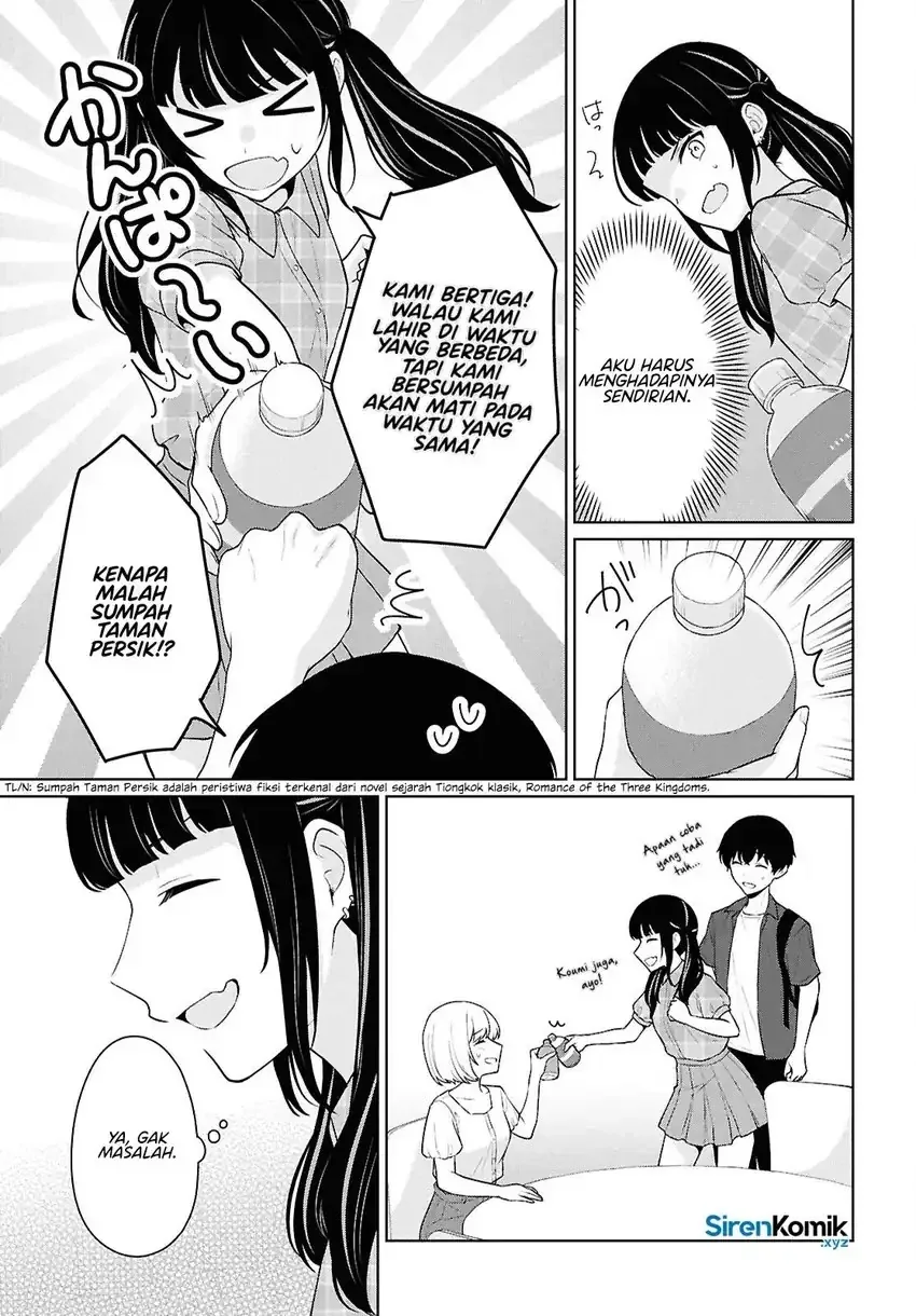 Halaman 20 — Danjo Hi 1:5 no Sekai demo Futsuu ni Ikirareru to Omotta? Gekiomo Kanjou na Kanojo-tachi ga Mujikaku Danshi ni Hanrou saretara Chapter 15
