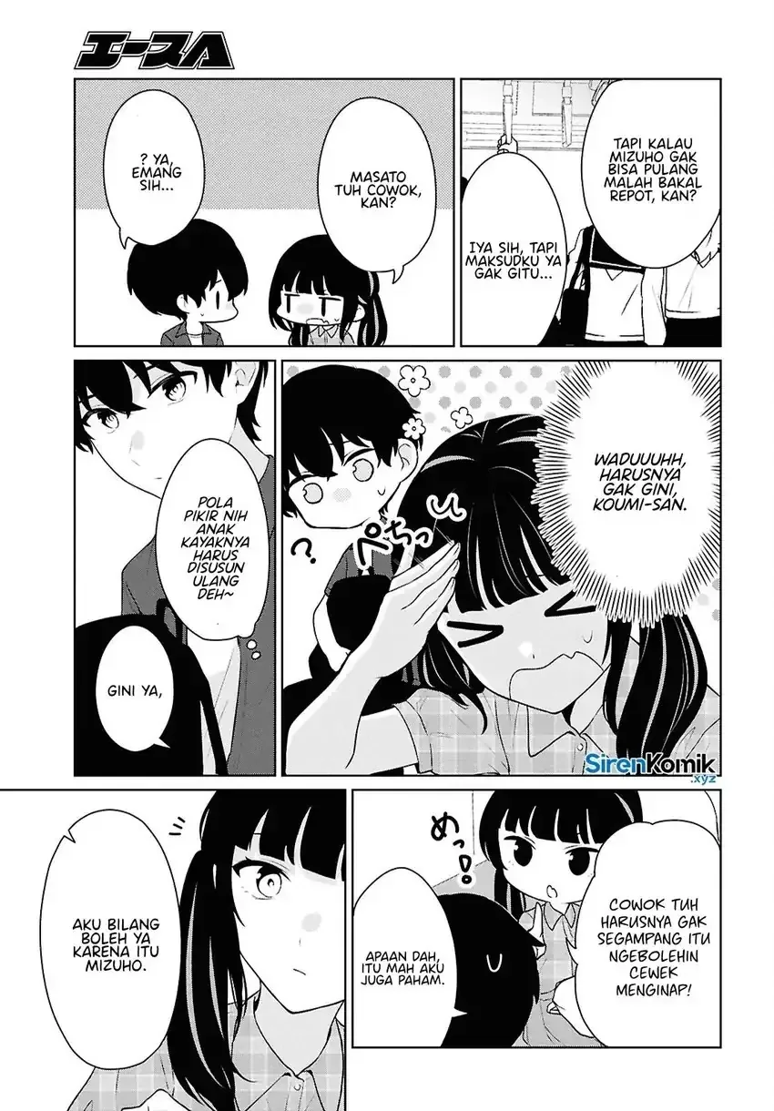 Halaman 24 — Danjo Hi 1:5 no Sekai demo Futsuu ni Ikirareru to Omotta? Gekiomo Kanjou na Kanojo-tachi ga Mujikaku Danshi ni Hanrou saretara Chapter 15