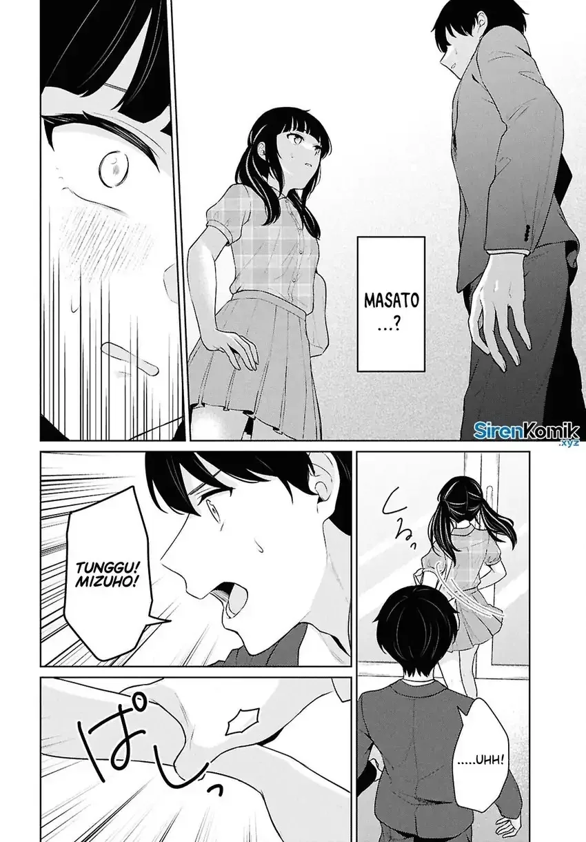 Halaman 31 — Danjo Hi 1:5 no Sekai demo Futsuu ni Ikirareru to Omotta? Gekiomo Kanjou na Kanojo-tachi ga Mujikaku Danshi ni Hanrou saretara Chapter 15