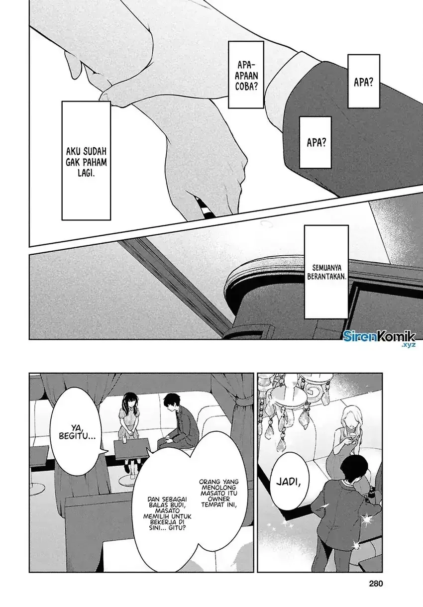 Halaman 33 — Danjo Hi 1:5 no Sekai demo Futsuu ni Ikirareru to Omotta? Gekiomo Kanjou na Kanojo-tachi ga Mujikaku Danshi ni Hanrou saretara Chapter 15
