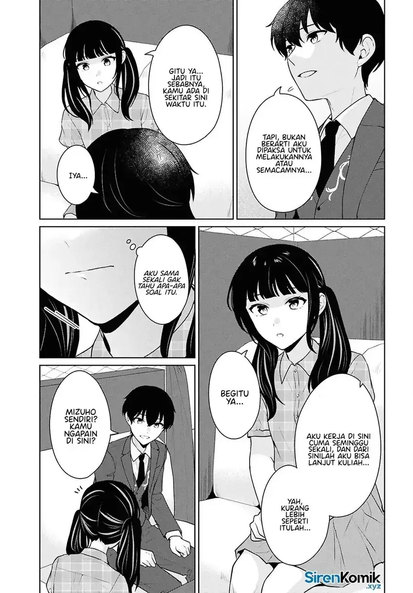 Halaman 34 — Danjo Hi 1:5 no Sekai demo Futsuu ni Ikirareru to Omotta? Gekiomo Kanjou na Kanojo-tachi ga Mujikaku Danshi ni Hanrou saretara Chapter 15