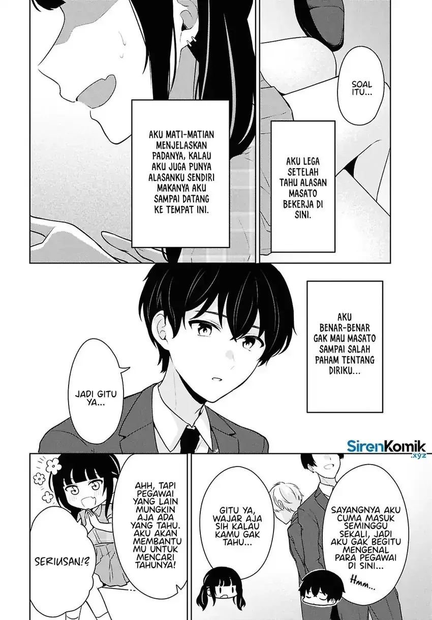 Halaman 35 — Danjo Hi 1:5 no Sekai demo Futsuu ni Ikirareru to Omotta? Gekiomo Kanjou na Kanojo-tachi ga Mujikaku Danshi ni Hanrou saretara Chapter 15