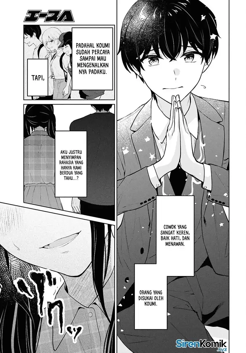 Halaman 38 — Danjo Hi 1:5 no Sekai demo Futsuu ni Ikirareru to Omotta? Gekiomo Kanjou na Kanojo-tachi ga Mujikaku Danshi ni Hanrou saretara Chapter 15
