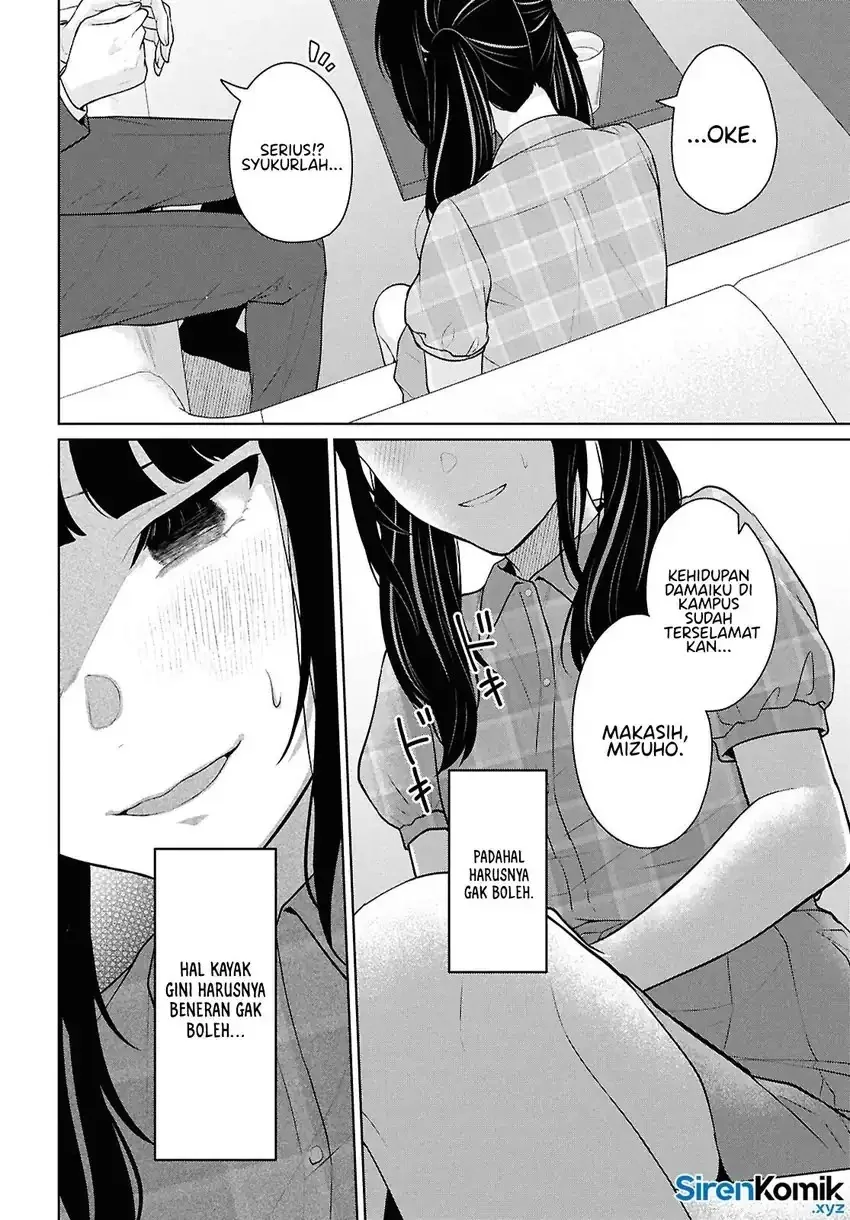 Halaman 39 — Danjo Hi 1:5 no Sekai demo Futsuu ni Ikirareru to Omotta? Gekiomo Kanjou na Kanojo-tachi ga Mujikaku Danshi ni Hanrou saretara Chapter 15