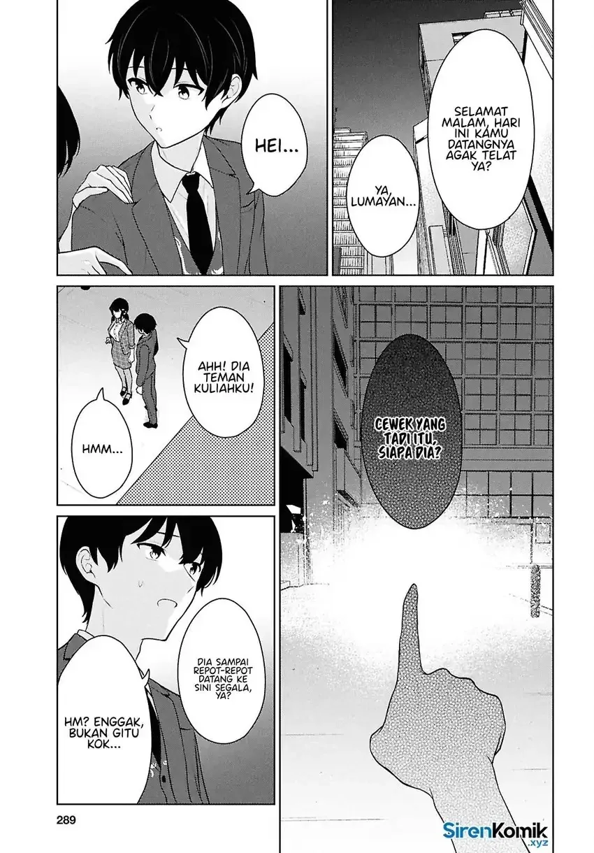 Halaman 42 — Danjo Hi 1:5 no Sekai demo Futsuu ni Ikirareru to Omotta? Gekiomo Kanjou na Kanojo-tachi ga Mujikaku Danshi ni Hanrou saretara Chapter 15