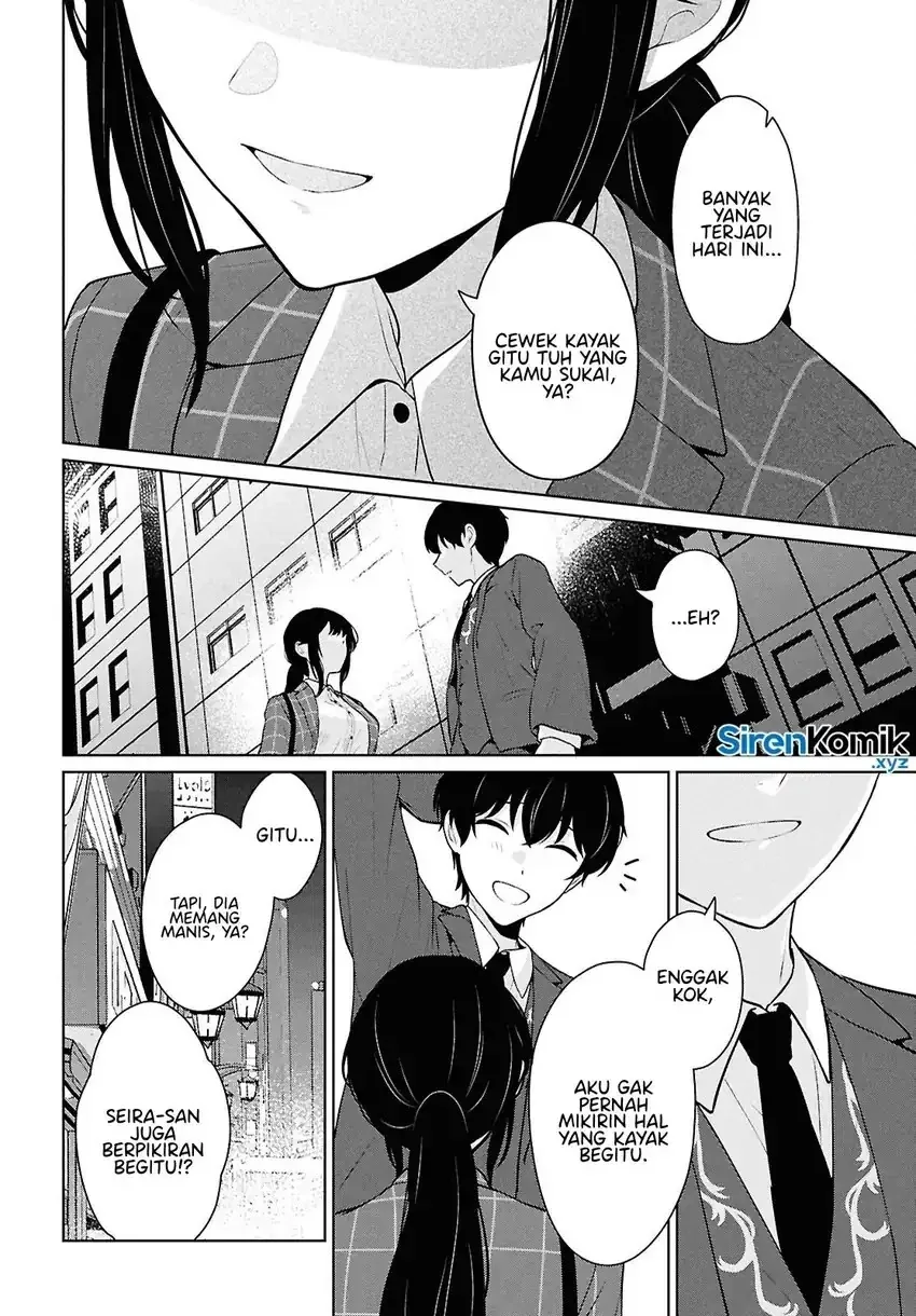 Halaman 43 — Danjo Hi 1:5 no Sekai demo Futsuu ni Ikirareru to Omotta? Gekiomo Kanjou na Kanojo-tachi ga Mujikaku Danshi ni Hanrou saretara Chapter 15
