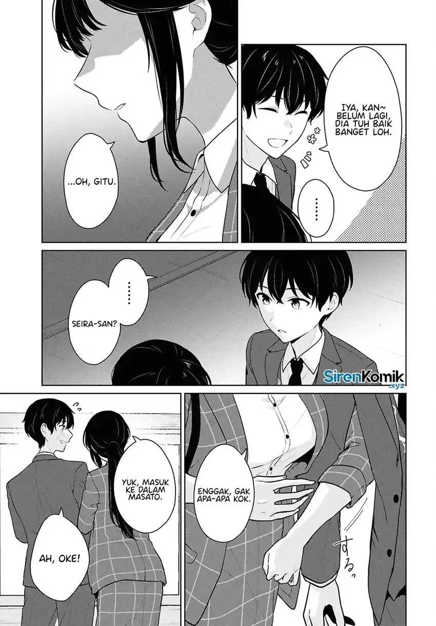 Halaman 44 — Danjo Hi 1:5 no Sekai demo Futsuu ni Ikirareru to Omotta? Gekiomo Kanjou na Kanojo-tachi ga Mujikaku Danshi ni Hanrou saretara Chapter 15