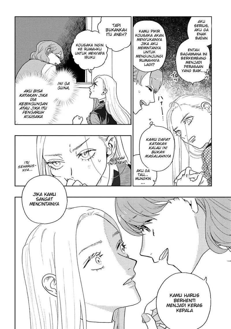 Halaman 3 — Miki-san, Daisuki desu! Chapter 21