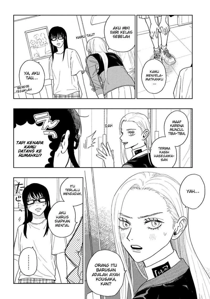 Halaman 6 — Miki-san, Daisuki desu! Chapter 21