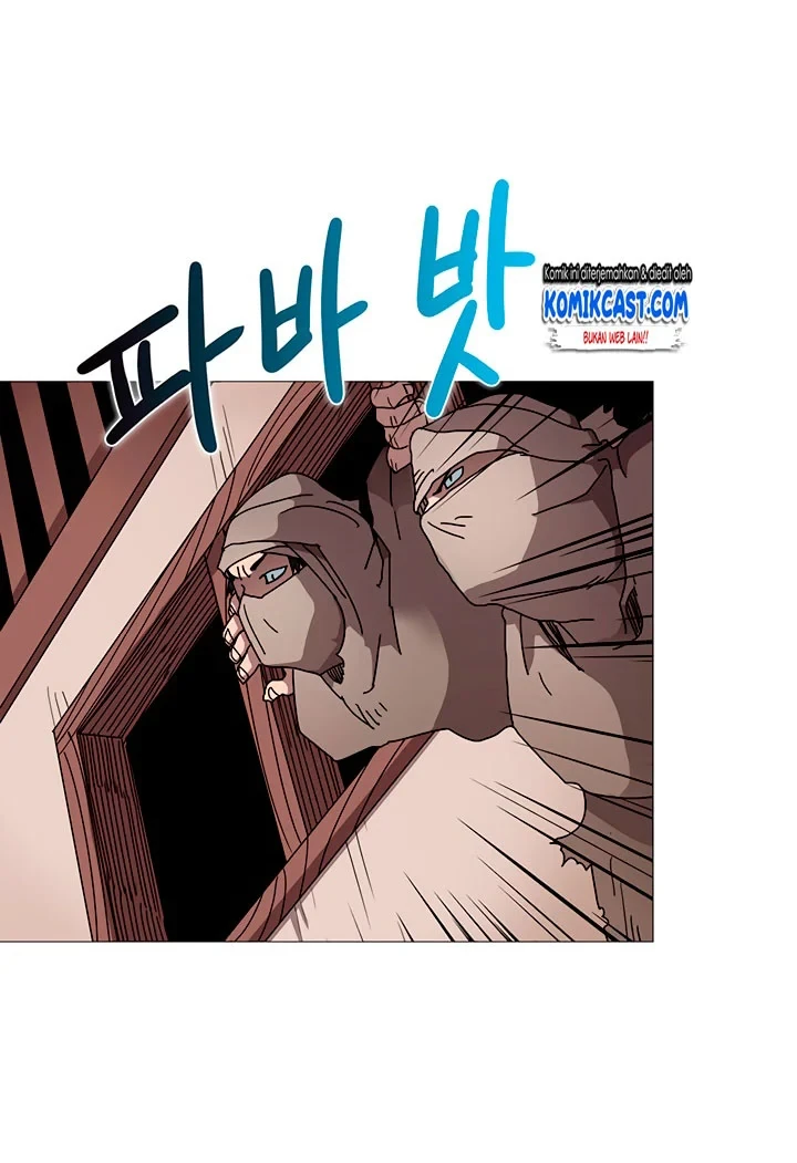 Halaman 6 — Heavenly Demon Reborn! Chapter 26