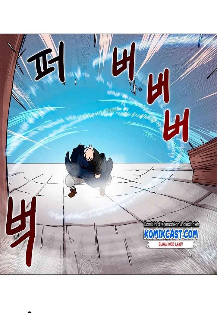 Halaman 14 — Heavenly Demon Reborn! Chapter 26