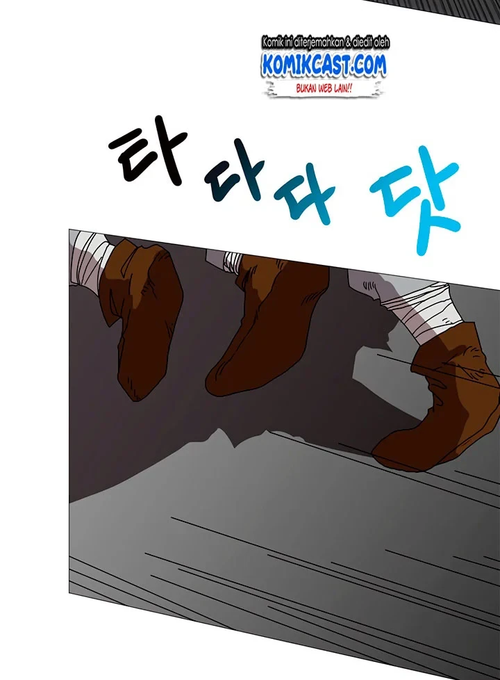 Halaman 18 — Heavenly Demon Reborn! Chapter 26