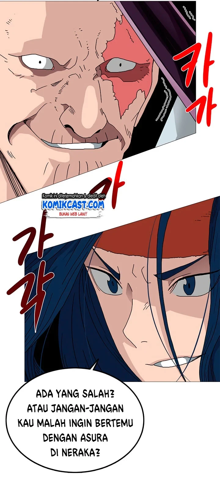 Halaman 25 — Heavenly Demon Reborn! Chapter 26