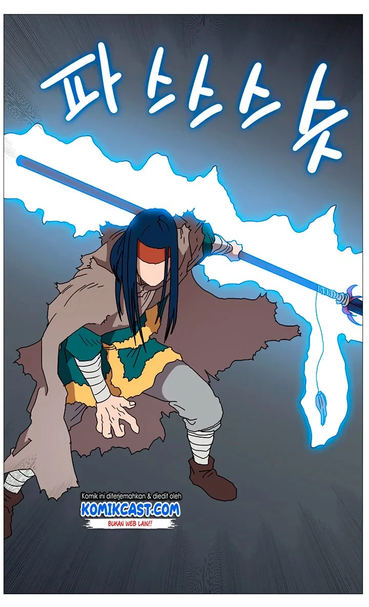 Halaman 37 — Heavenly Demon Reborn! Chapter 26