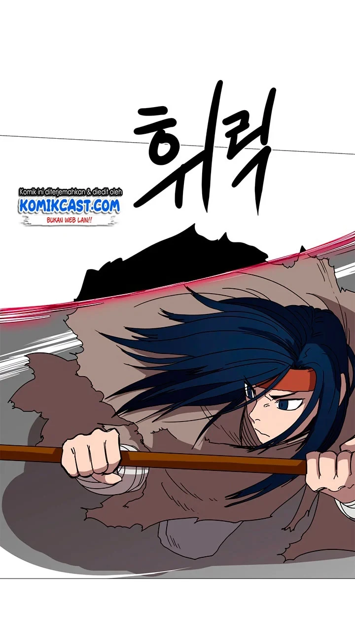 Halaman 43 — Heavenly Demon Reborn! Chapter 26