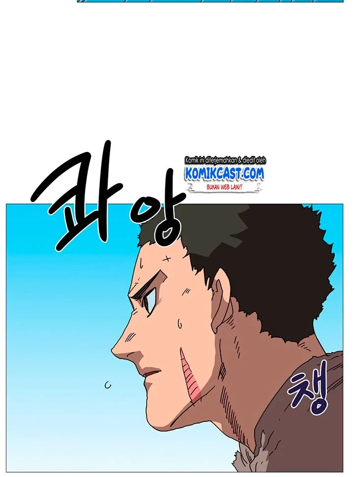 Halaman 47 — Heavenly Demon Reborn! Chapter 26