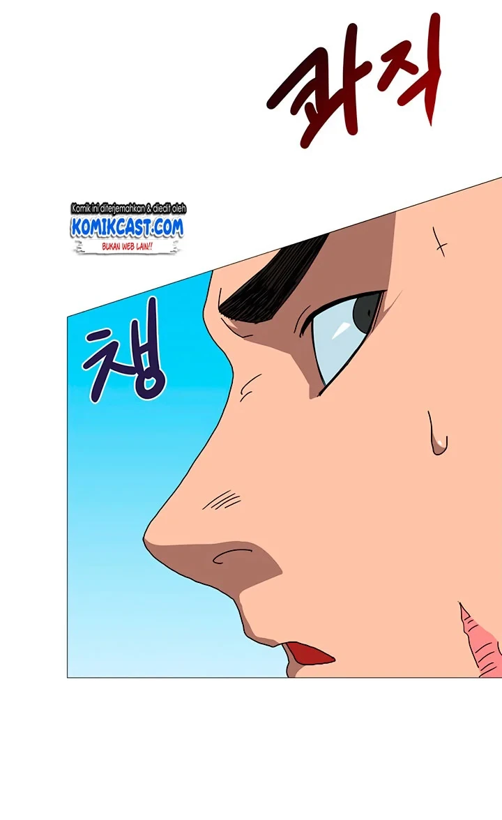 Halaman 48 — Heavenly Demon Reborn! Chapter 26