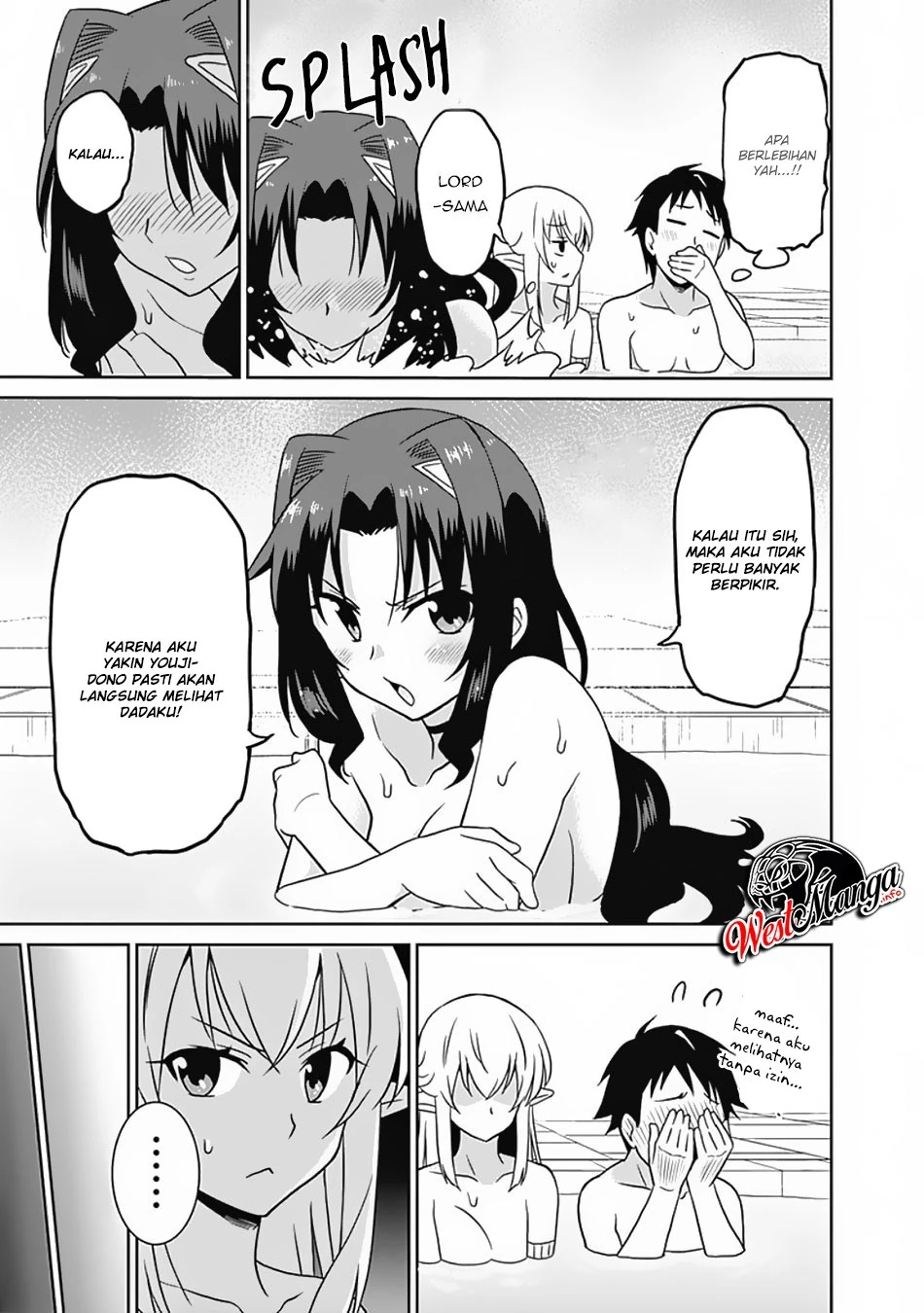 Halaman 14 — Saikyou no Shuzoku ga Ningen Datta Ken Chapter 25