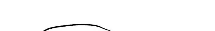 Halaman 70 — The Lazy Lord Masters the Sword Chapter 41