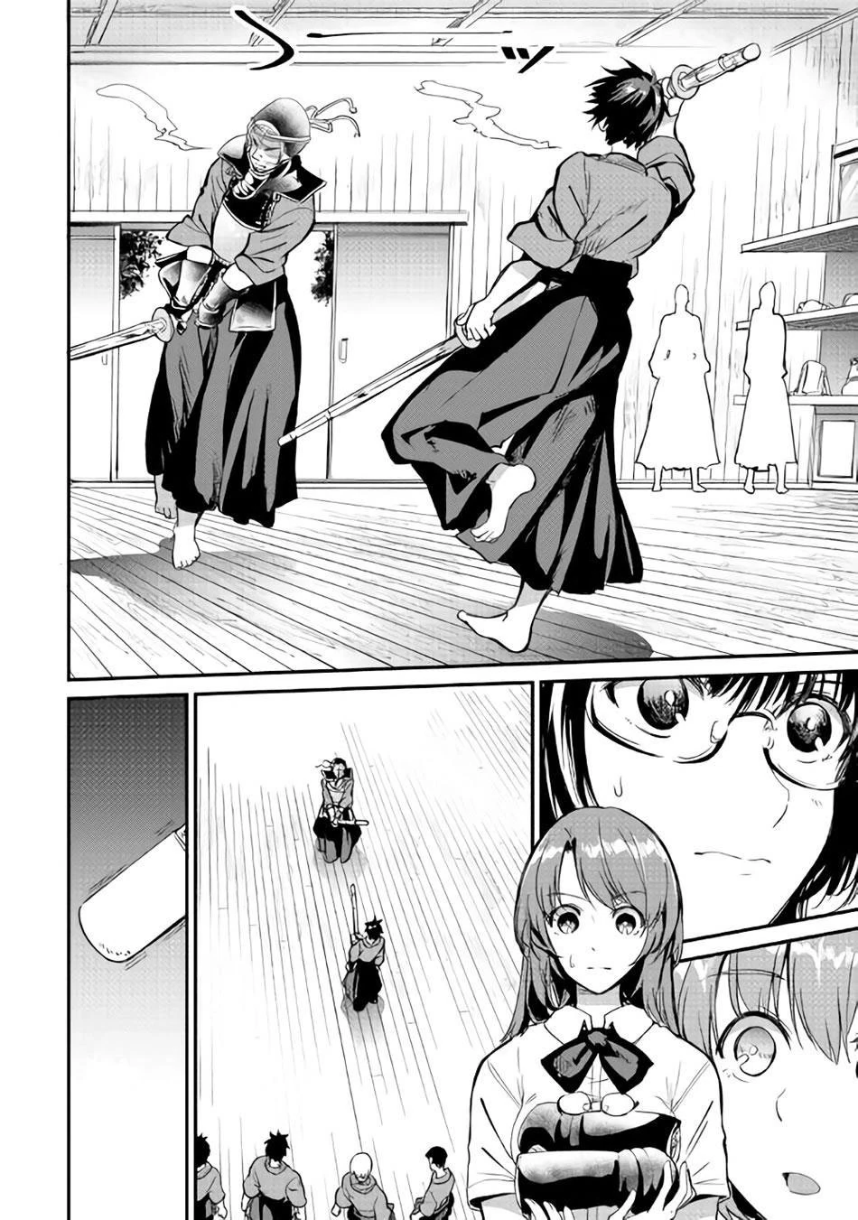 Halaman 18 — B Group no Shounen X Chapter 11
