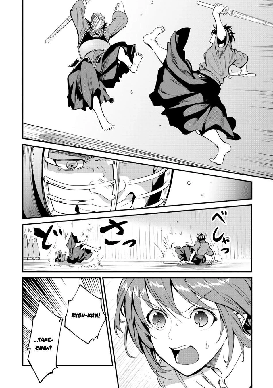 Halaman 25 — B Group no Shounen X Chapter 11