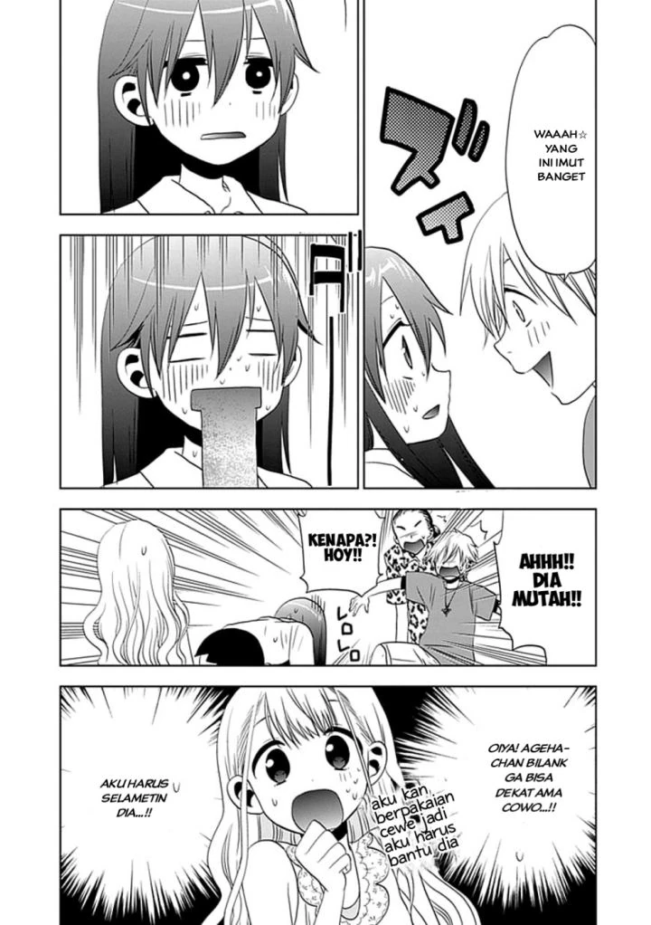 Halaman 13 — Josei Danshi Chapter 3