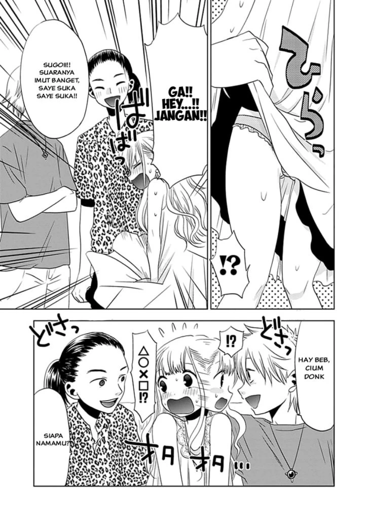 Halaman 15 — Josei Danshi Chapter 3