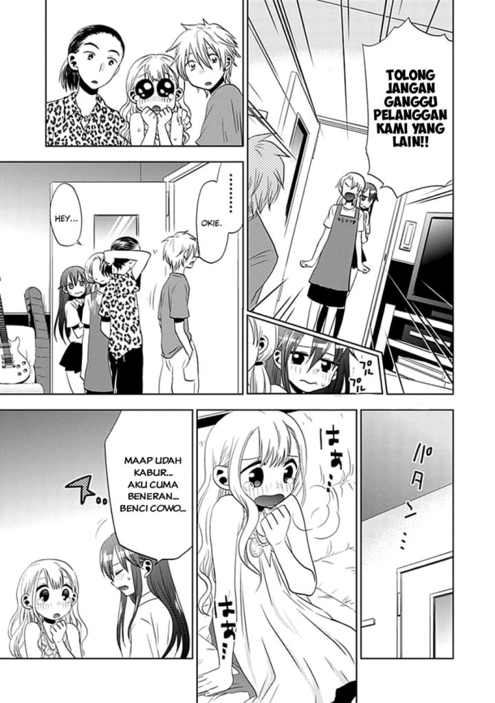Halaman 17 — Josei Danshi Chapter 3