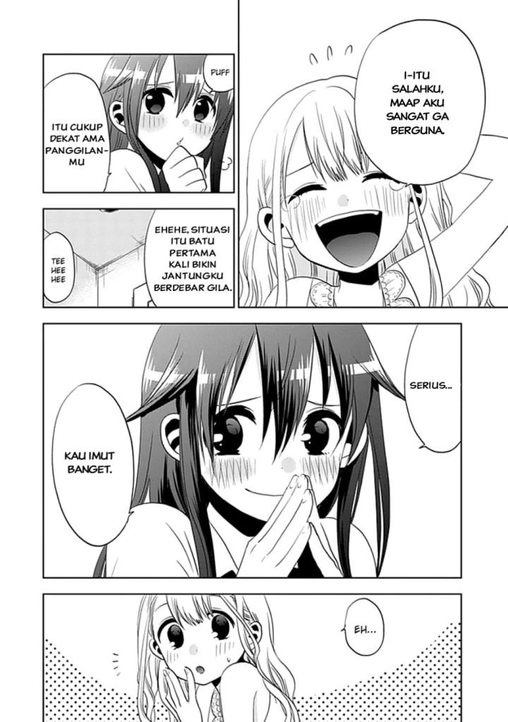 Halaman 18 — Josei Danshi Chapter 3