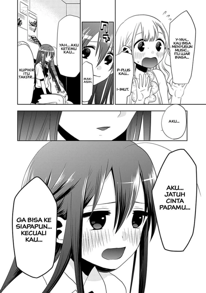 Halaman 20 — Josei Danshi Chapter 3