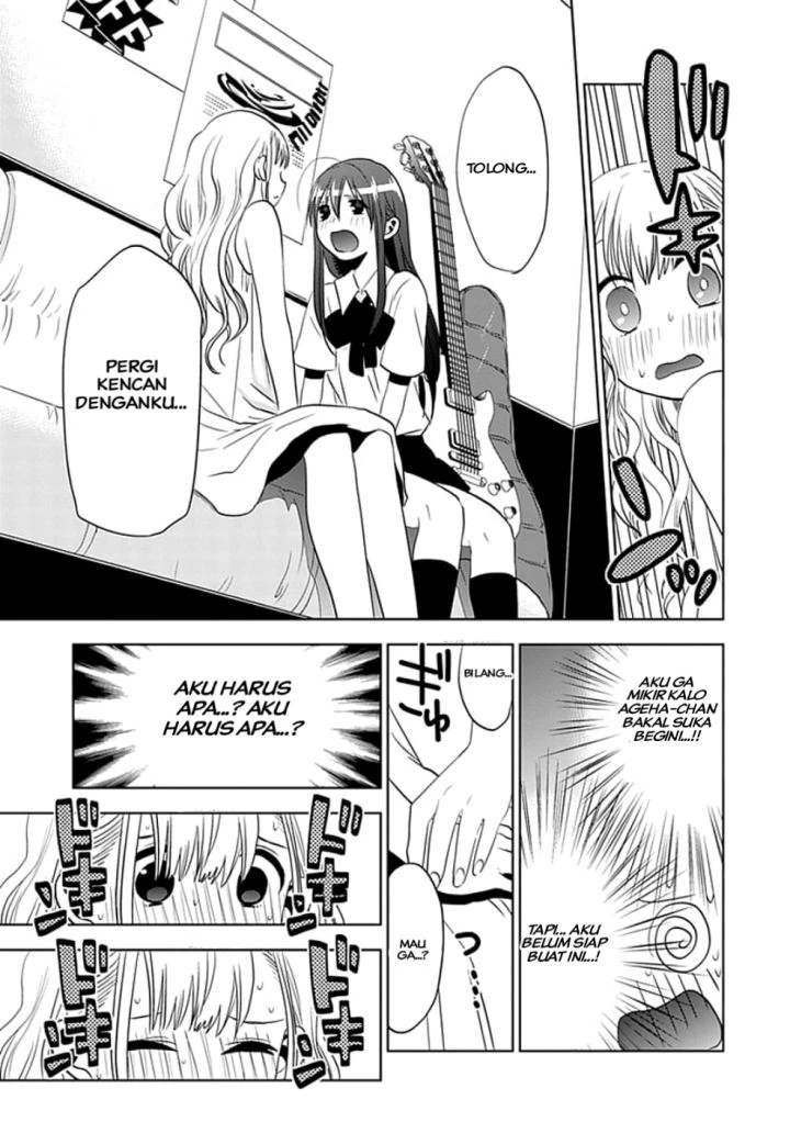 Halaman 21 — Josei Danshi Chapter 3