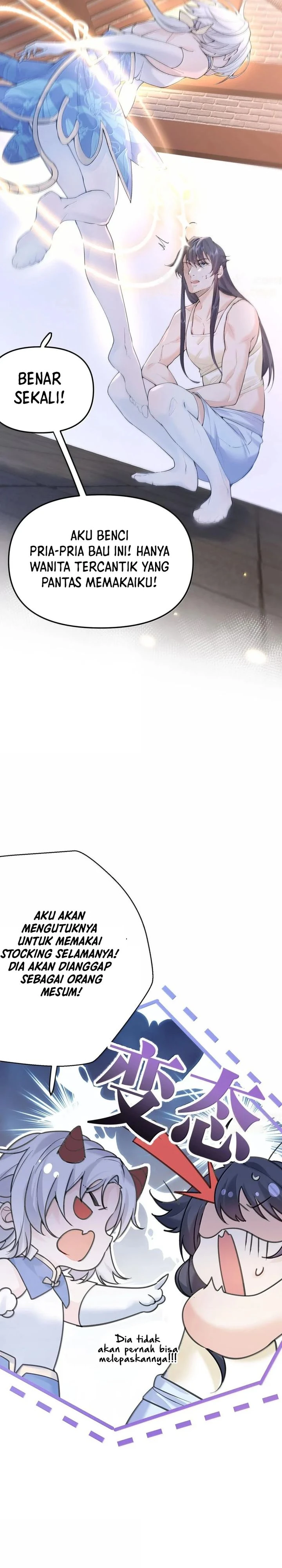 Halaman 14 — Am I Invincible Chapter 291