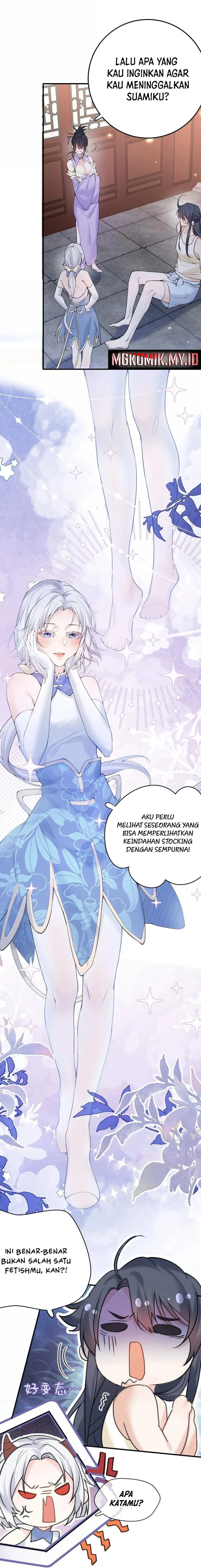 Halaman 15 — Am I Invincible Chapter 291