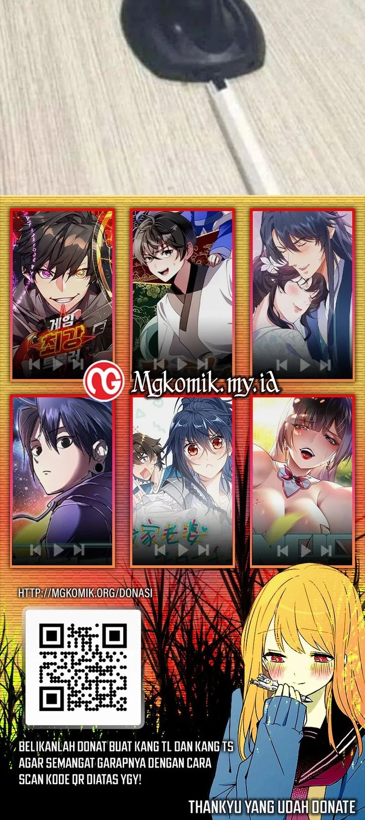 Halaman 17 — Am I Invincible Chapter 291