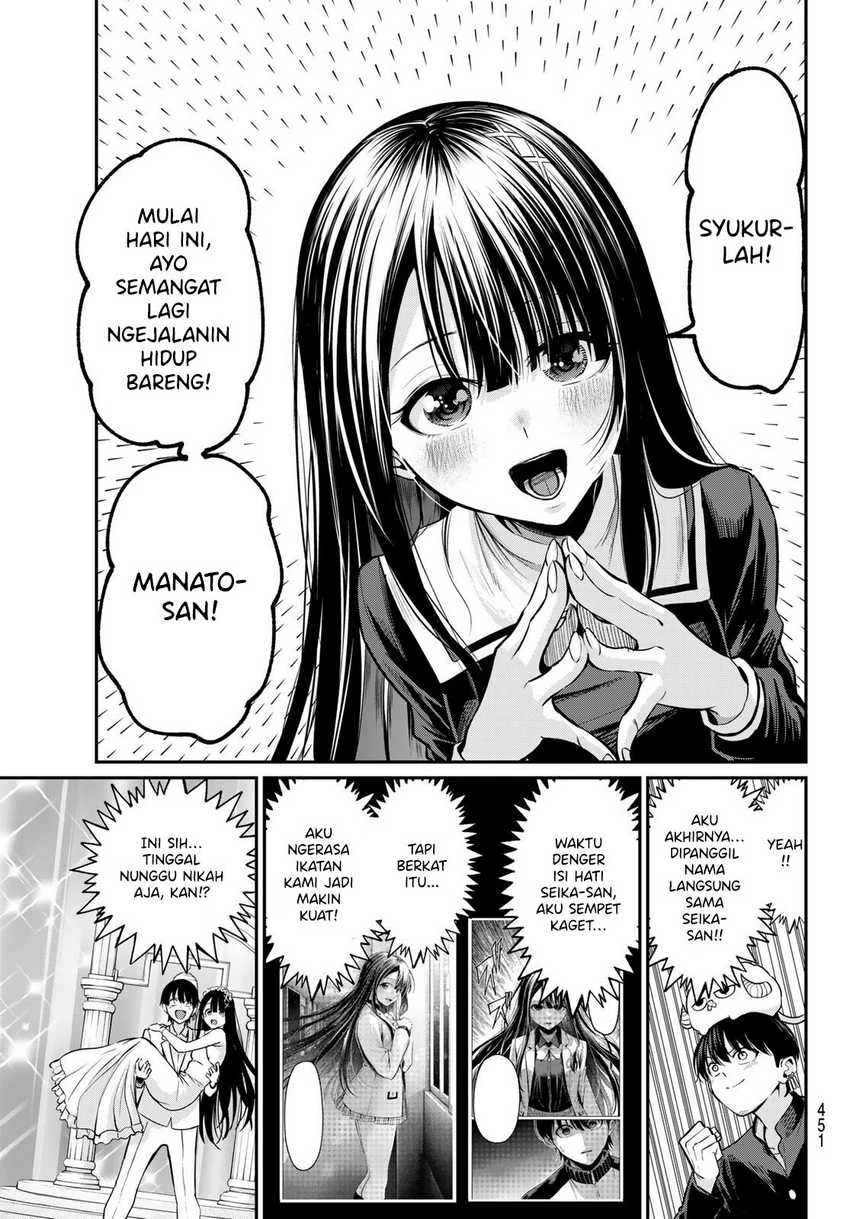 Halaman 9 — Irozuku Monochrome Chapter 35