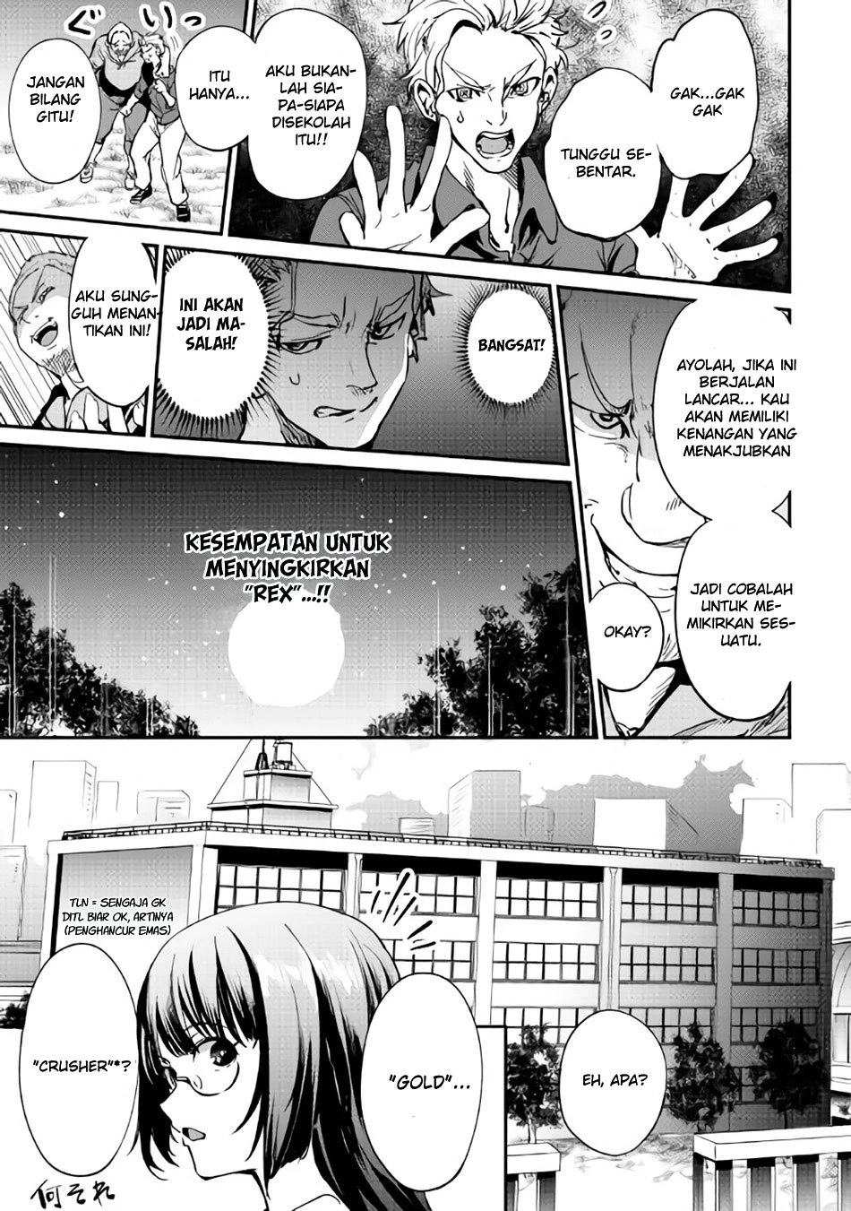 Halaman 5 — B Group no Shounen X Chapter 14