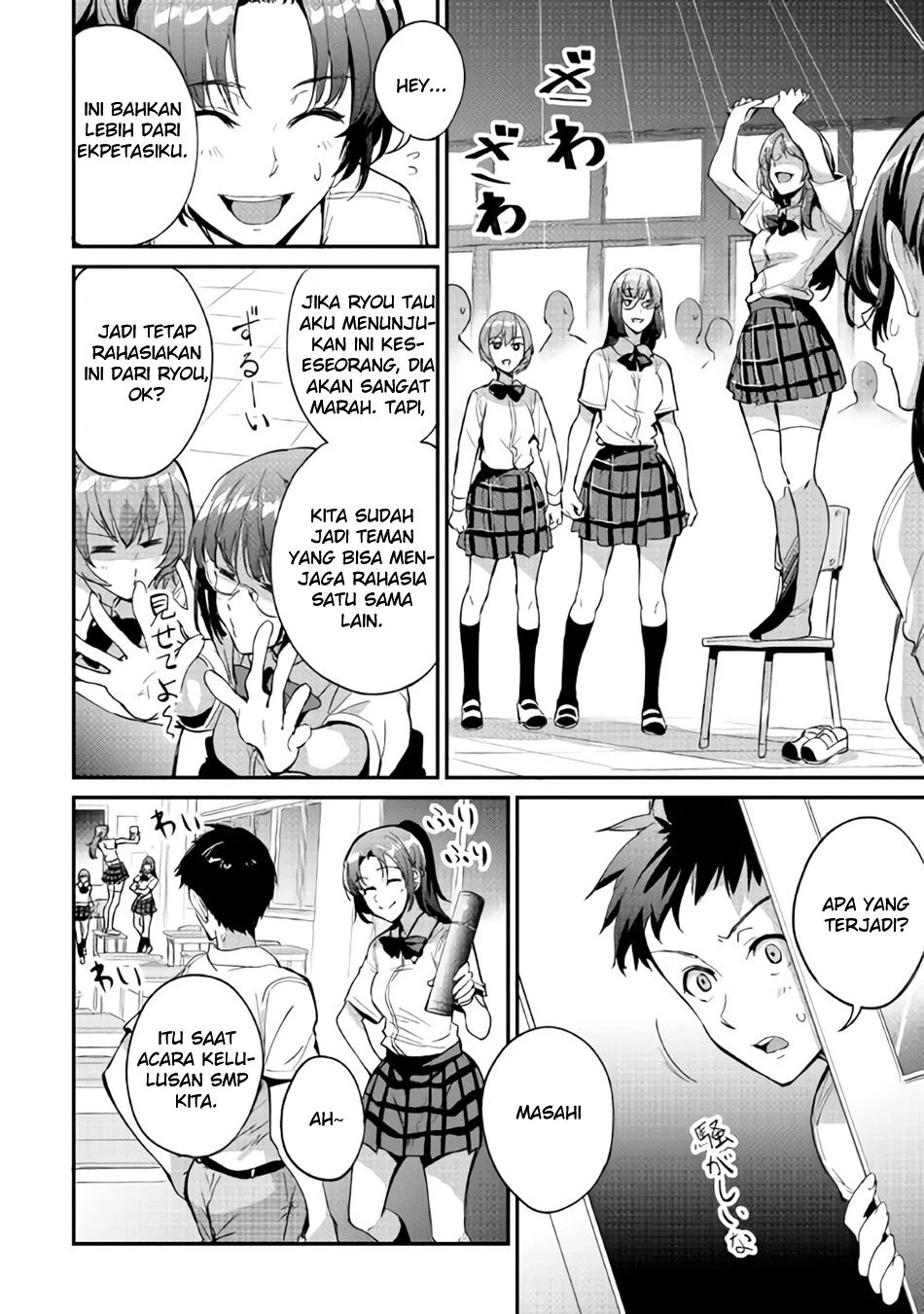 Halaman 11 — B Group no Shounen X Chapter 14
