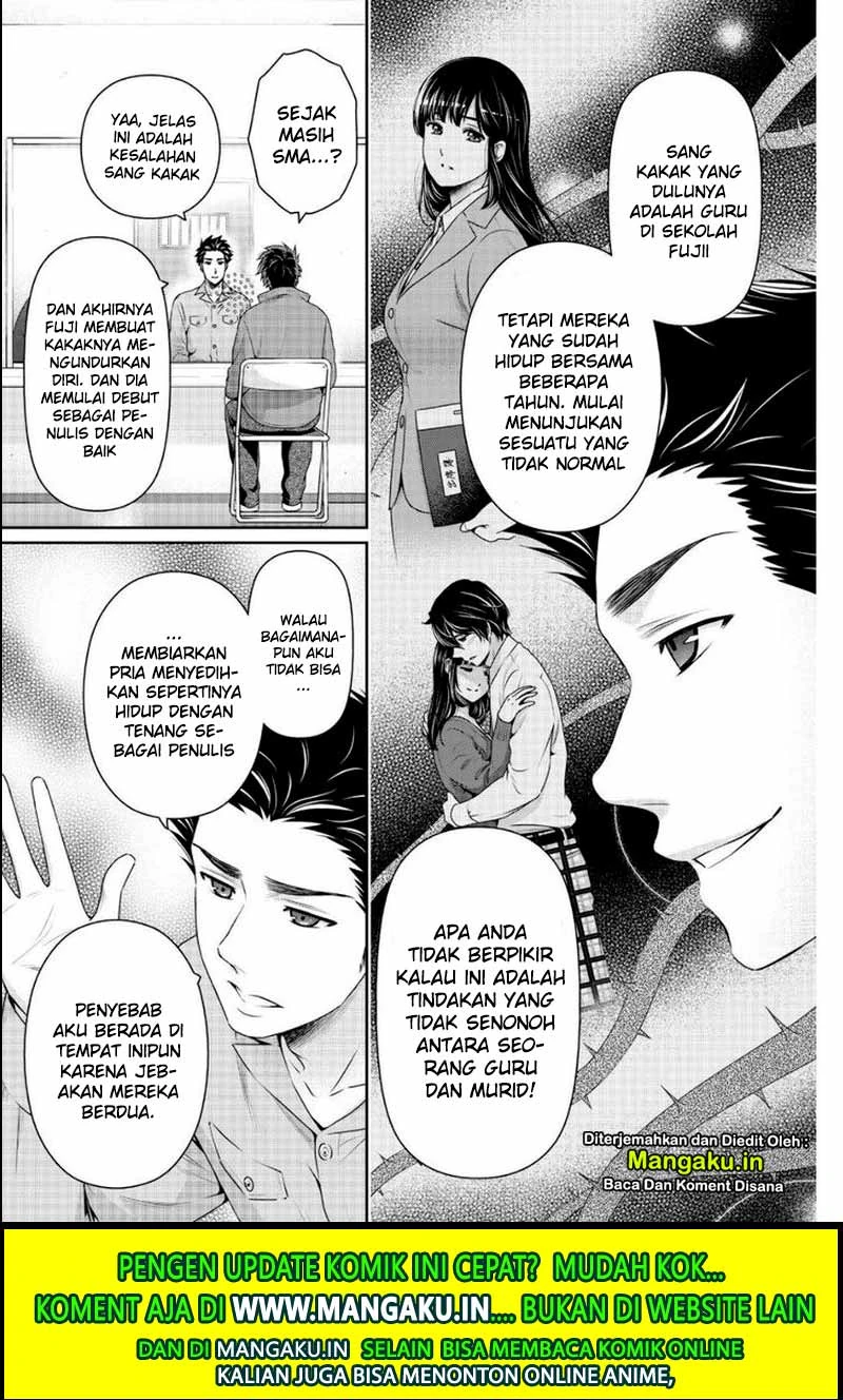 Halaman 5 — Domestic na Kanojo Chapter 266