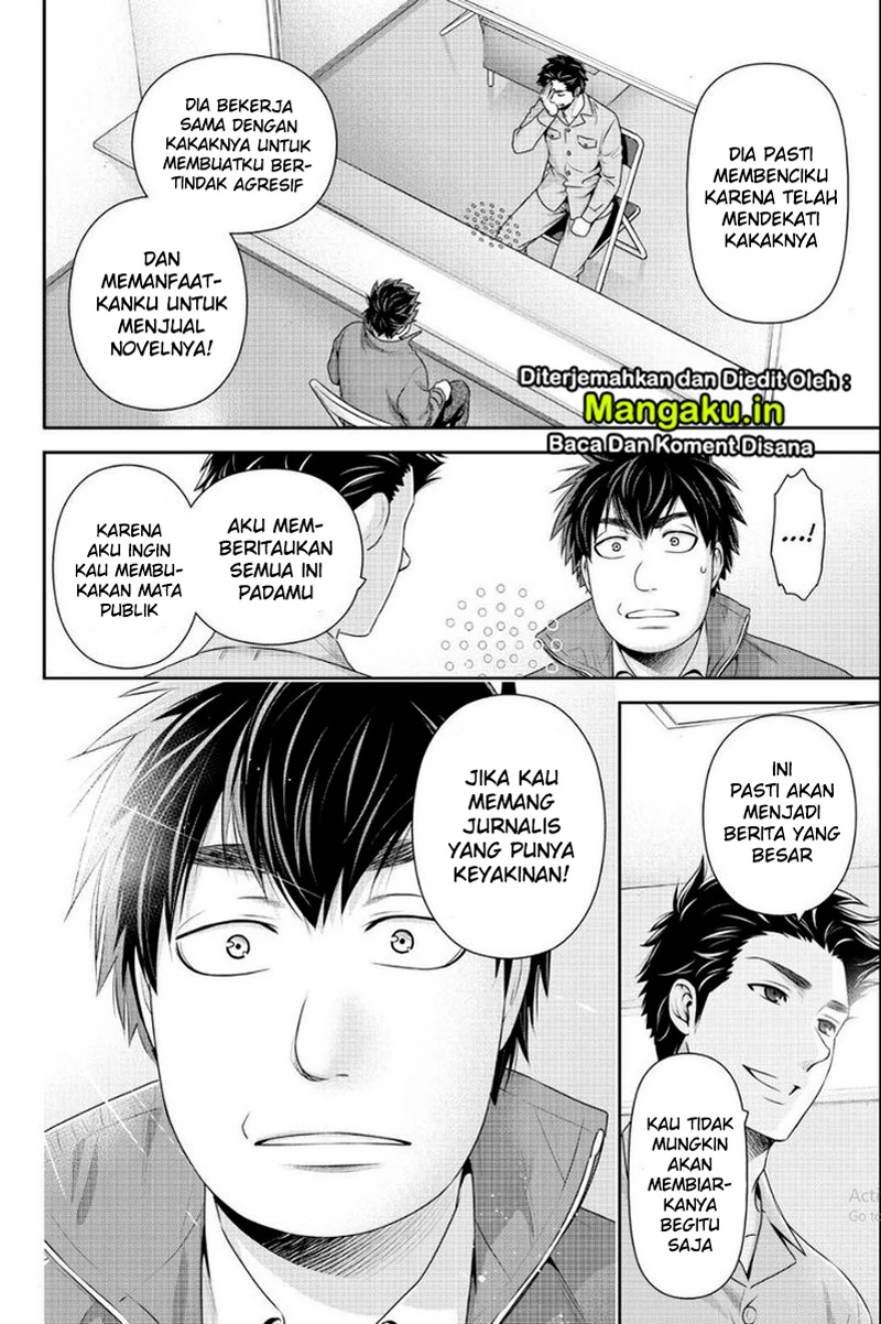 Halaman 6 — Domestic na Kanojo Chapter 266