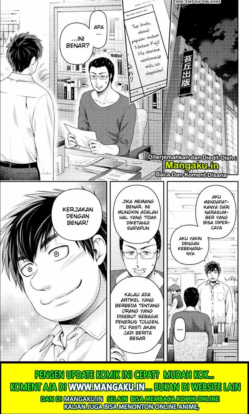 Halaman 7 — Domestic na Kanojo Chapter 266