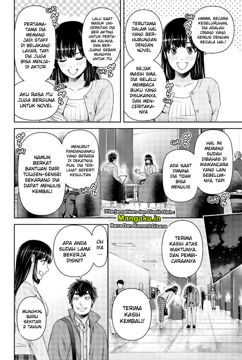 Halaman 9 — Domestic na Kanojo Chapter 266