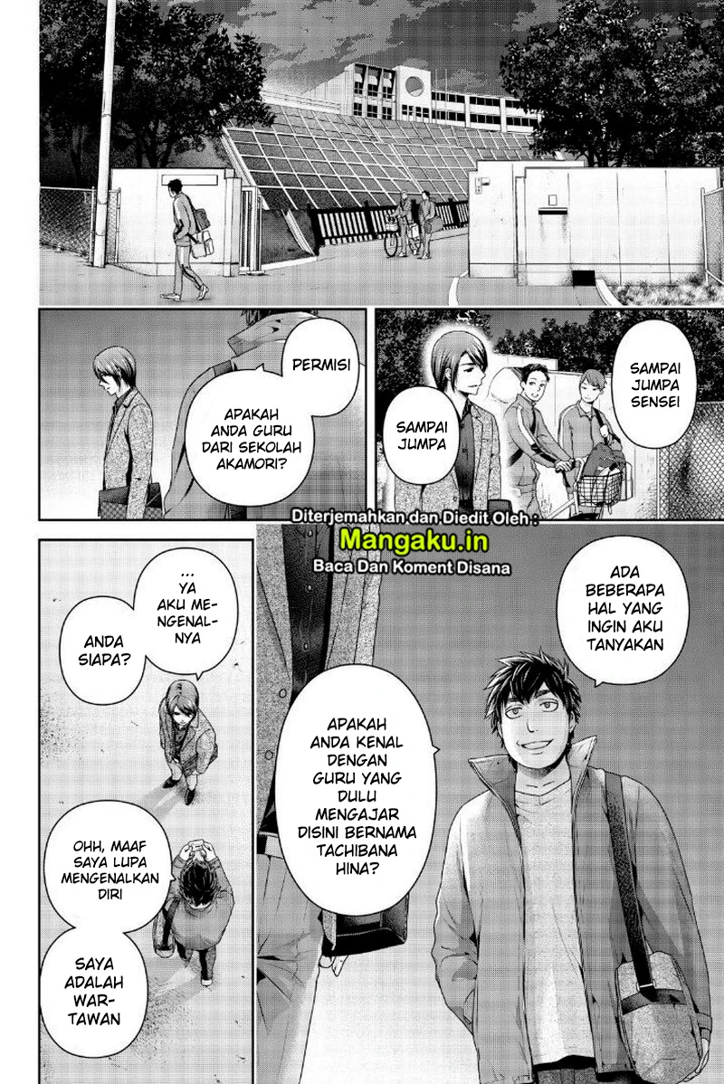 Halaman 11 — Domestic na Kanojo Chapter 266