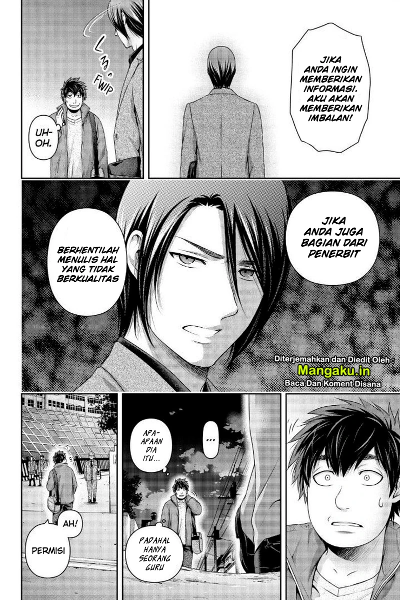 Halaman 13 — Domestic na Kanojo Chapter 266