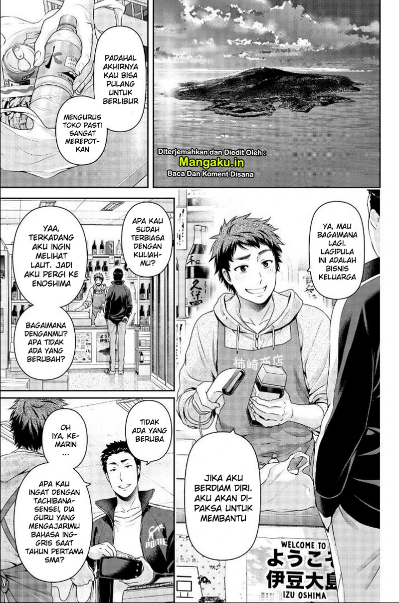 Halaman 14 — Domestic na Kanojo Chapter 266